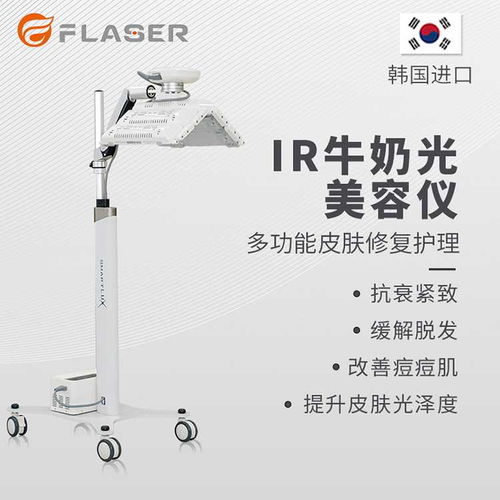 美容化妝品的技術(shù)開發(fā) 創(chuàng)新與未來趨勢(shì)