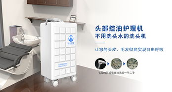 2019家用養(yǎng)生理療設(shè)備 科技賦能健康，火爆加盟背后的趨勢(shì)與機(jī)遇