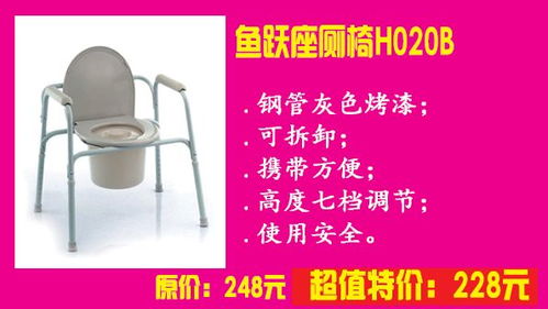 諸城海王醫(yī)藥第五屆醫(yī)療器械節(jié)盛大開幕