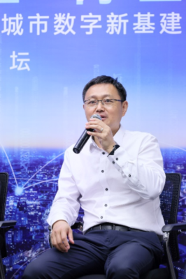 英特爾 以生態(tài)之力，構(gòu)建城市數(shù)字新基建的堅(jiān)實(shí)底座